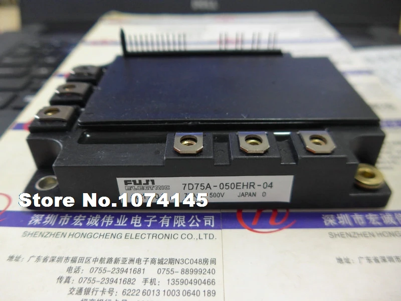 7D75A-050EHR-04 IGBT power module
7D75A-050EHR-04 IGBT power module