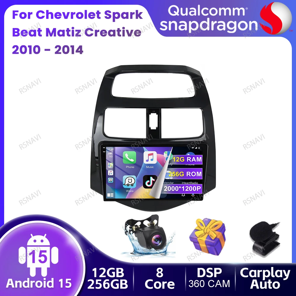 Автомобильный радиоприемник Android 15 для Chevrolet Spark Beat Matiz Creative 2010-2014 QLED 5G WIFI авторадио мультимедийная навигация стерео GPS
Автомобильный радиоприемник Android 15 для Chevrolet Spark Beat Matiz Creative 2010-2014 QLED 5G WIFI авторадио мультимедийная навигация стерео GPS