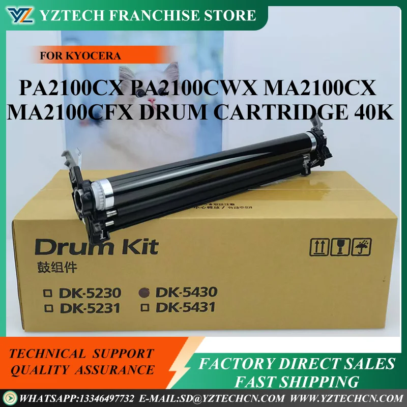 1 шт. DK-5430 DK-5431 барабанный блок 30C0A93010 30C0A93020 барабанный картридж 40 К для Kyocera PA2100cx PA2100cwx MA2100cx MA2100cfx
1 шт. DK-5430 DK-5431 барабанный блок 30C0A93010 30C0A93020 барабанный картридж 40 К для Kyocera PA2100cx PA2100cwx MA2100cx MA2100cfx
