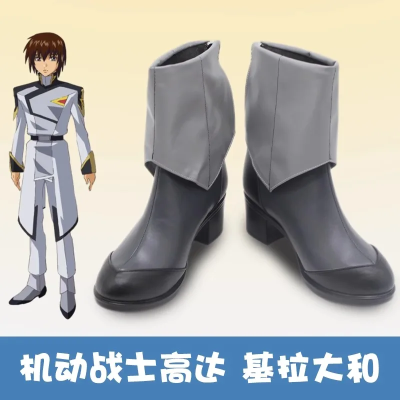 GUN DAM SEED FREEDOM Kira Yamato Косплей Костюм Обувь Аниме Сапоги из искусственной кожи ручной работы
GUN DAM SEED FREEDOM Kira Yamato Косплей Костюм Обувь Аниме Сапоги из искусственной кожи ручной работы
