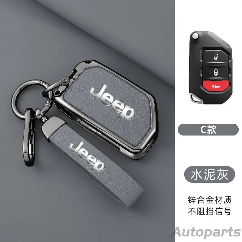 Alloy Leather Car Remote Key Case Cover Shell For Jeep Renegade Compass Cherokee Grand for Chrysler 300C Wrangler Accessories
Alloy Leather Car Remote Key Case Cover Shell For Jeep Renegade Compass Cherokee Grand for Chrysler 300C Wrangler Accessories