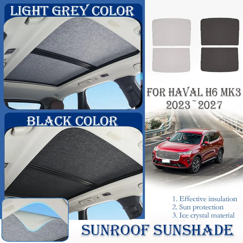 Car Skylight Sunshade For GWM Haval H6 GT HEV PHEV H6S MK3 2024-2027 Nano Ice Crystals Pad Window Visor Sunproof Car Accessories
Car Skylight Sunshade For GWM Haval H6 GT HEV PHEV H6S MK3 2024-2027 Nano Ice Crystals Pad Window Visor Sunproof Car Accessories