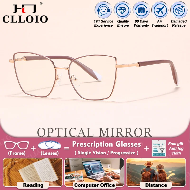 CLLOIO Women Butterfly Large Frame Geometric Design Prescription Glasses Blue Light Filter Progressive Computer Office Eyeware
CLLOIO Women Butterfly Large Frame Geometric Design Prescription Glasses Blue Light Filter Progressive Computer Office Eyeware