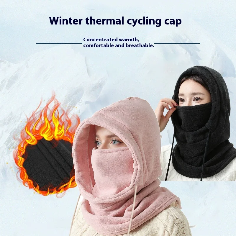 Unisex Winter Balaclava Knit Hood - Windproof Mask with Drawstring, Motorcycle Riding Headgea Warm Knitted Cap Cold Weather
Unisex Winter Balaclava Knit Hood - Windproof Mask with Drawstring, Motorcycle Riding Headgea Warm Knitted Cap Cold Weather