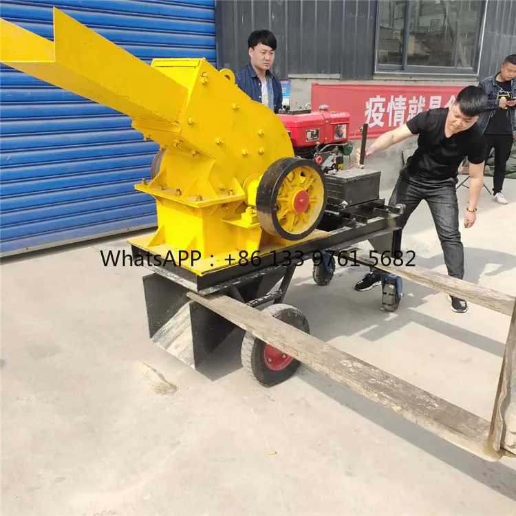 Портативная маленькая дробилка для камня, молоток для добычи золота с двигателем и коробкой передач для дробления камней и камней
Портативная маленькая дробилка для камня, молоток для добычи золота с двигателем и коробкой передач для дробления камней и камней