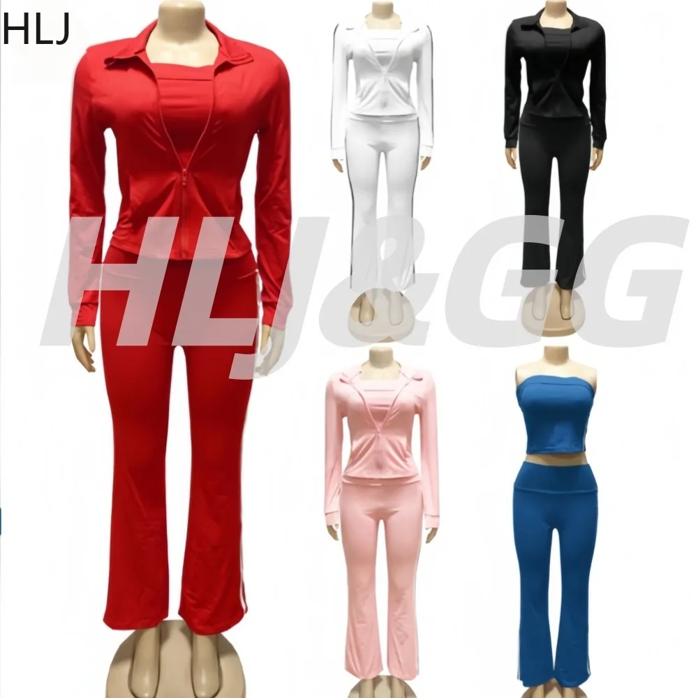 HLJ Casual Sports 2 Pieces Set for Woman Solid Color Long Sleeves Stripe Patchwork Vest + Jacket + Flare Pants Female Streetwear
HLJ Casual Sports 2 Pieces Set for Woman Solid Color Long Sleeves Stripe Patchwork Vest + Jacket + Flare Pants Female Streetwear