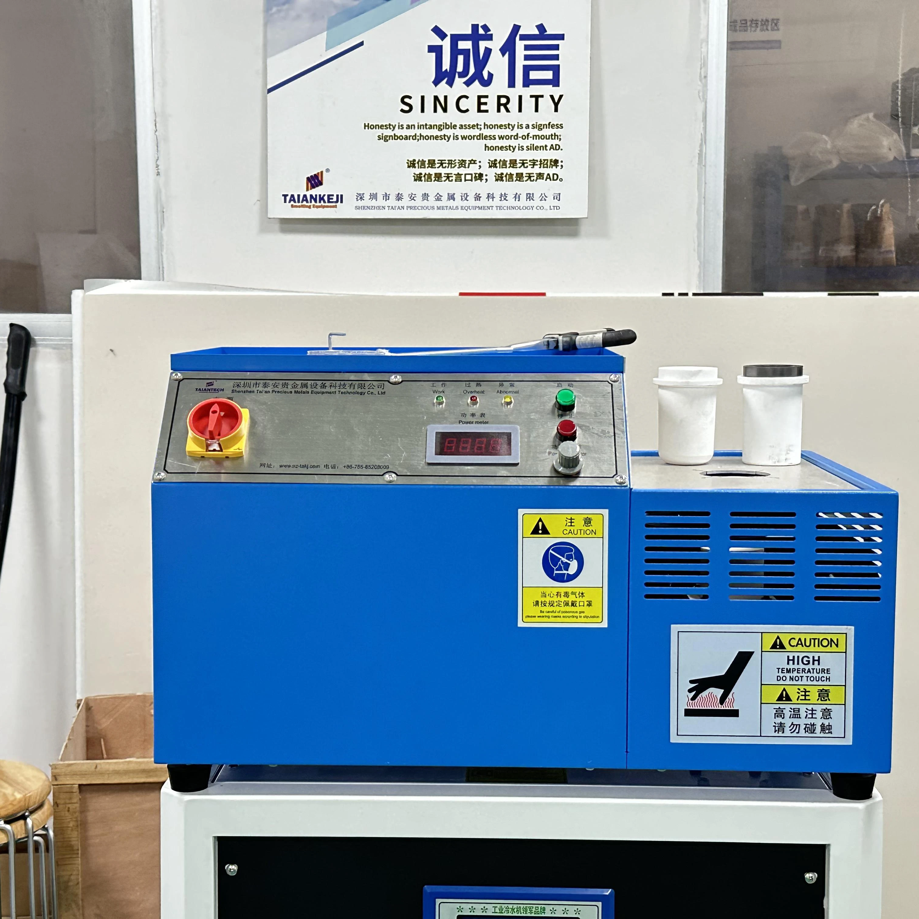 2100℃ Mini Platinum Gold Melting Furnace Copper Silver Smelting Machine Grap-hite Cru-cible Quartz Crucible Furnace
2100℃ Mini Platinum Gold Melting Furnace Copper Silver Smelting Machine Grap-hite Cru-cible Quartz Crucible Furnace