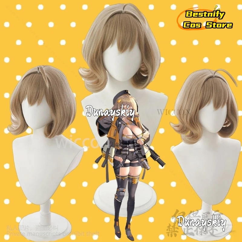 Anime Game GODDESS OF VICTORY:NIKKE Cosplay Anis Brown Synthetic Hair Shorts Kawaii Japanese Girls Wigs Jirai Kei Halloween-코스프레
Anime Game GODDESS OF VICTORY:NIKKE Cosplay Anis Brown Synthetic Hair Shorts Kawaii Japanese Girls Wigs Jirai Kei Halloween-코스프레