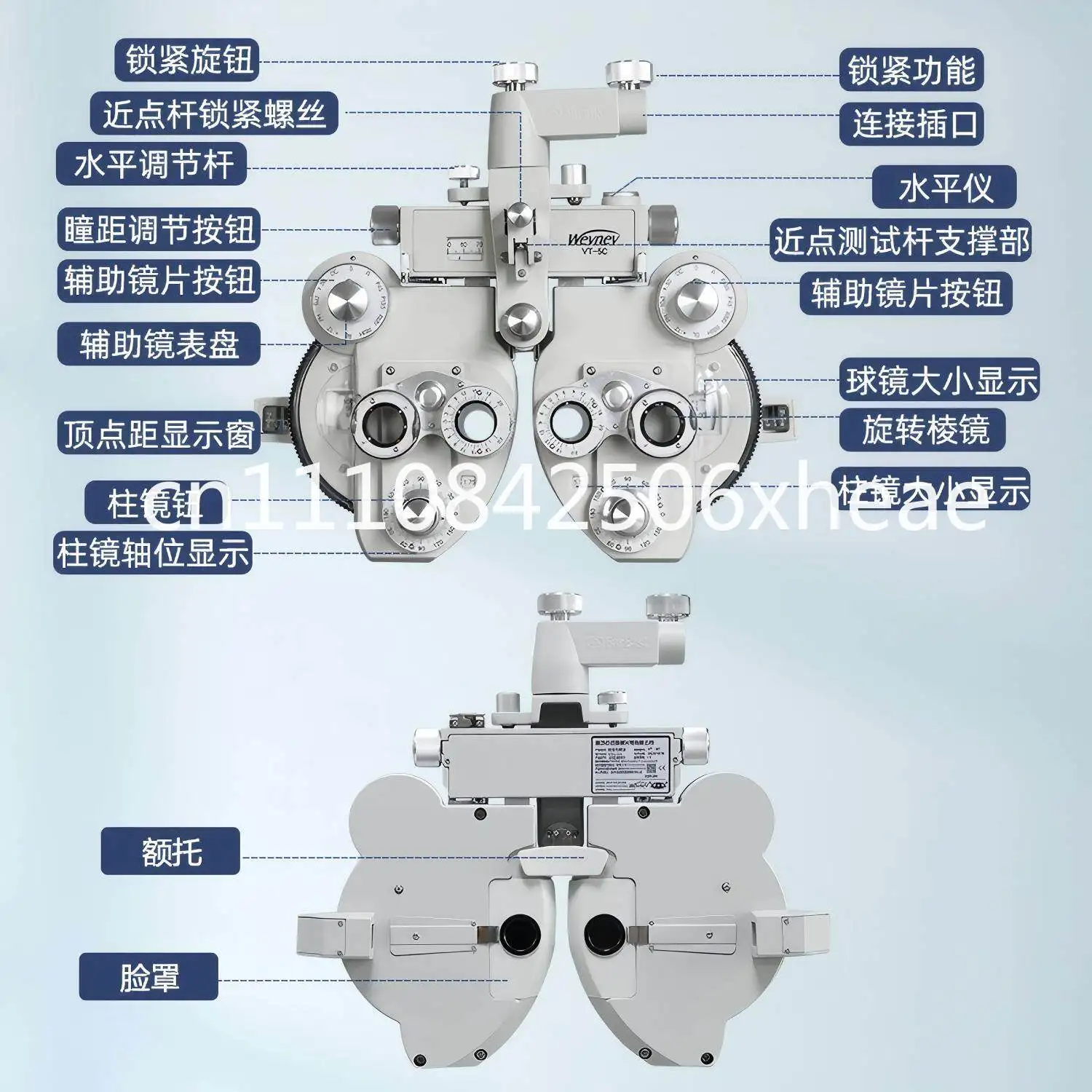 Glasses Equipment Comprehensive Optometry Instrument Eye Detector COSCO Enjoy Tongweerna Optical Head VT-5C Optometry Bulleye
Glasses Equipment Comprehensive Optometry Instrument Eye Detector COSCO Enjoy Tongweerna Optical Head VT-5C Optometry Bulleye
