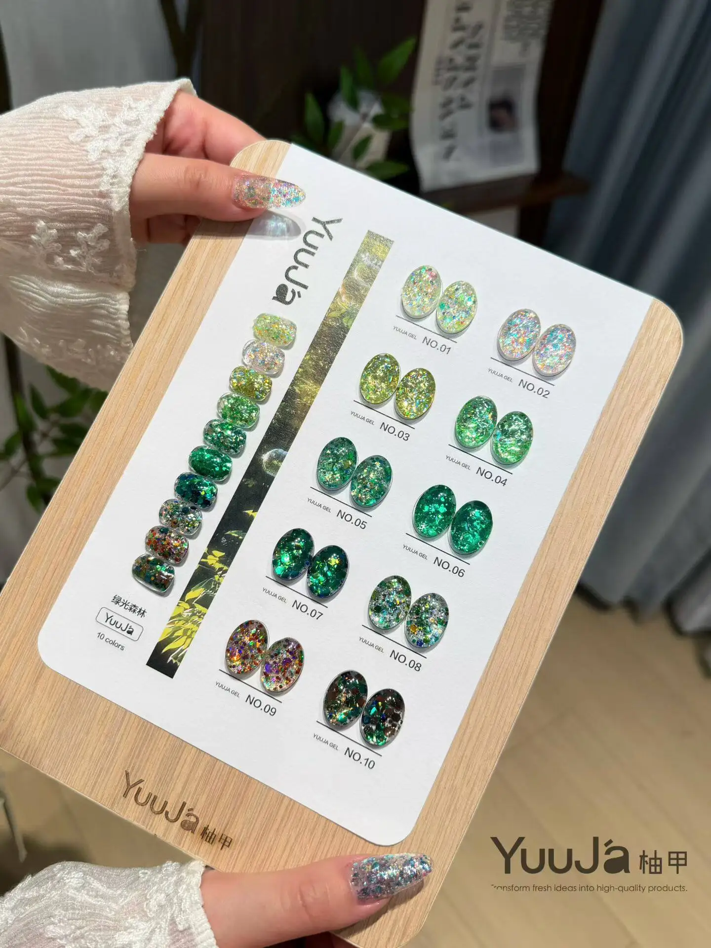 YUUJA Green Series 10 Colors Flash Nail Gel Set 2026 New High Quality Fashion Non-toxic UV Gel for Nail Salon ODM/OEM Wholesale
YUUJA Green Series 10 Colors Flash Nail Gel Set 2026 New High Quality Fashion Non-toxic UV Gel for Nail Salon ODM/OEM Wholesale