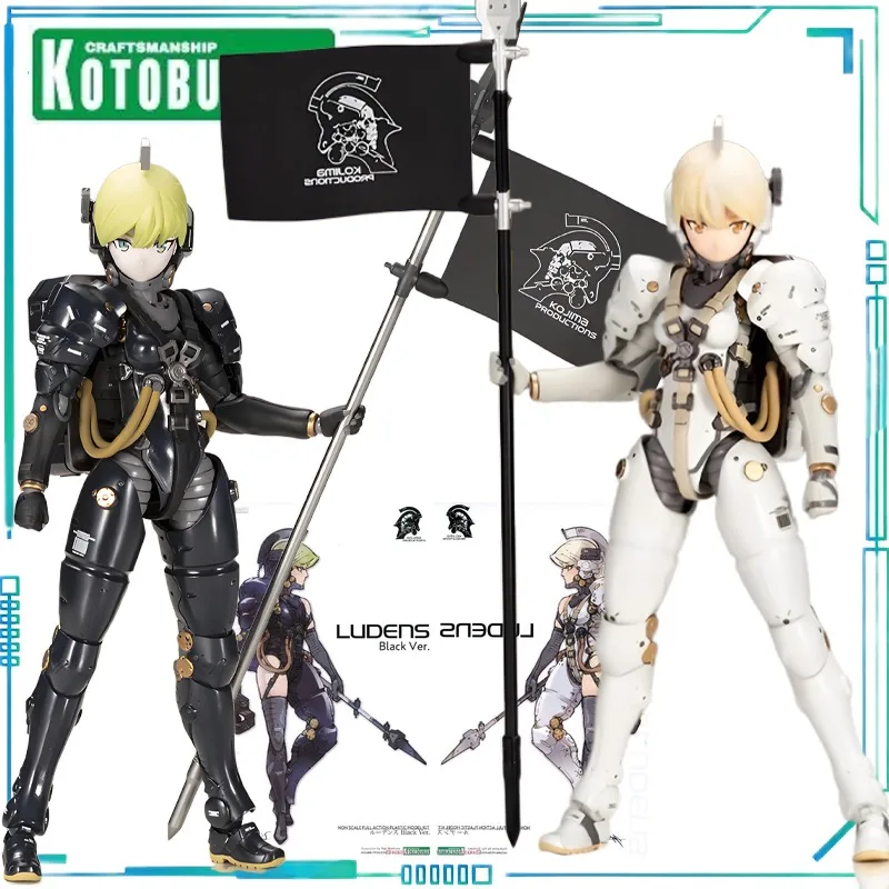 Kotobukiya Genuine Shouwu Comprehensive Assembly Model Series Death Stranding LUDEnS Black Ver.and LUDEnS Plastic Assembly Model
Kotobukiya Genuine Shouwu Comprehensive Assembly Model Series Death Stranding LUDEnS Black Ver.and LUDEnS Plastic Assembly Model
