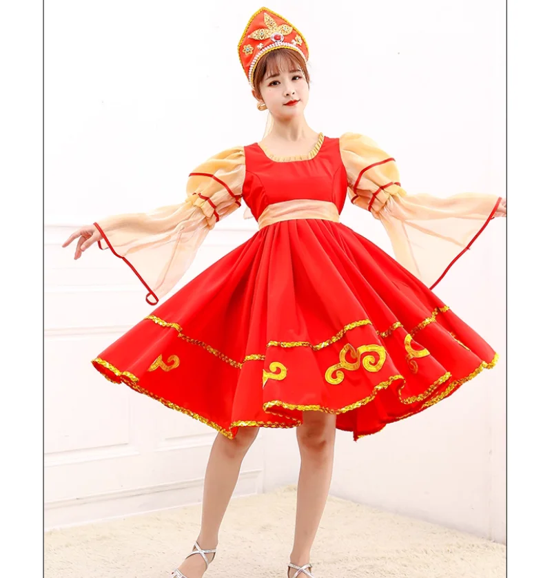 Russian ethnic dance costume adult stage grand dress performance fluffy skirt
Russian ethnic dance costume adult stage grand dress performance fluffy skirt