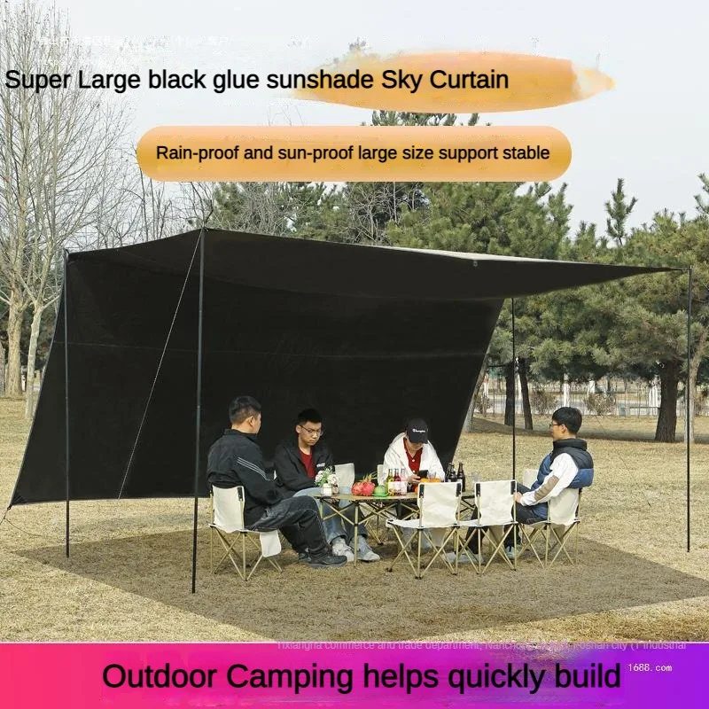 Thick folding canopy, rain and sun protection, outdoor canopy fabric, camping, rain shelter, picnic tent, warm
Thick folding canopy, rain and sun protection, outdoor canopy fabric, camping, rain shelter, picnic tent, warm