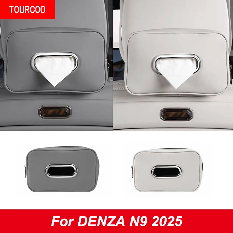 For DENZA N9 2025 Car Tissue Box Dedicated Tissue Bag Drawstring Box Interior Automotive Accessories
For DENZA N9 2025 Car Tissue Box Dedicated Tissue Bag Drawstring Box Interior Automotive Accessories