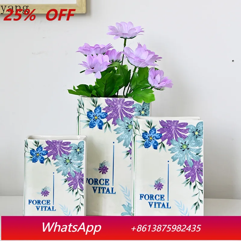 CX ceramic creative book vase European and American style home decoration ornament
CX ceramic creative book vase European and American style home decoration ornament
