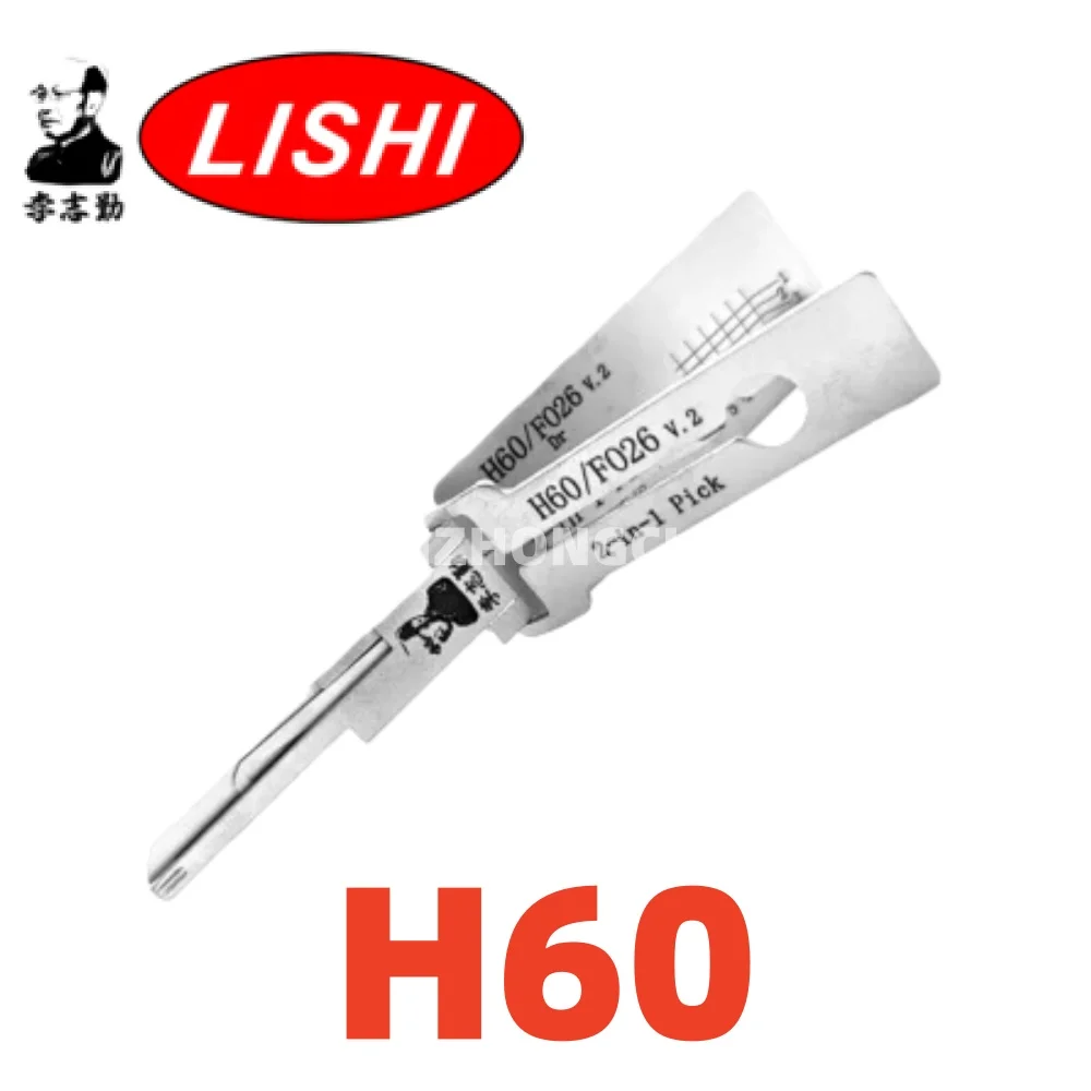 Инструмент LISHI 2 в 1 H60
Инструмент LISHI 2 в 1 H60