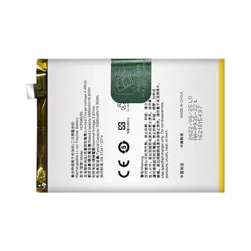 100% Original New 5000mAh High Capacity Battery BLPA35 For OPPO Realme 12 Pro 12 Pro+ 12 Pro Supreme Edition P1 Pro + Free Tools
100% Original New 5000mAh High Capacity Battery BLPA35 For OPPO Realme 12 Pro 12 Pro+ 12 Pro Supreme Edition P1 Pro + Free Tools