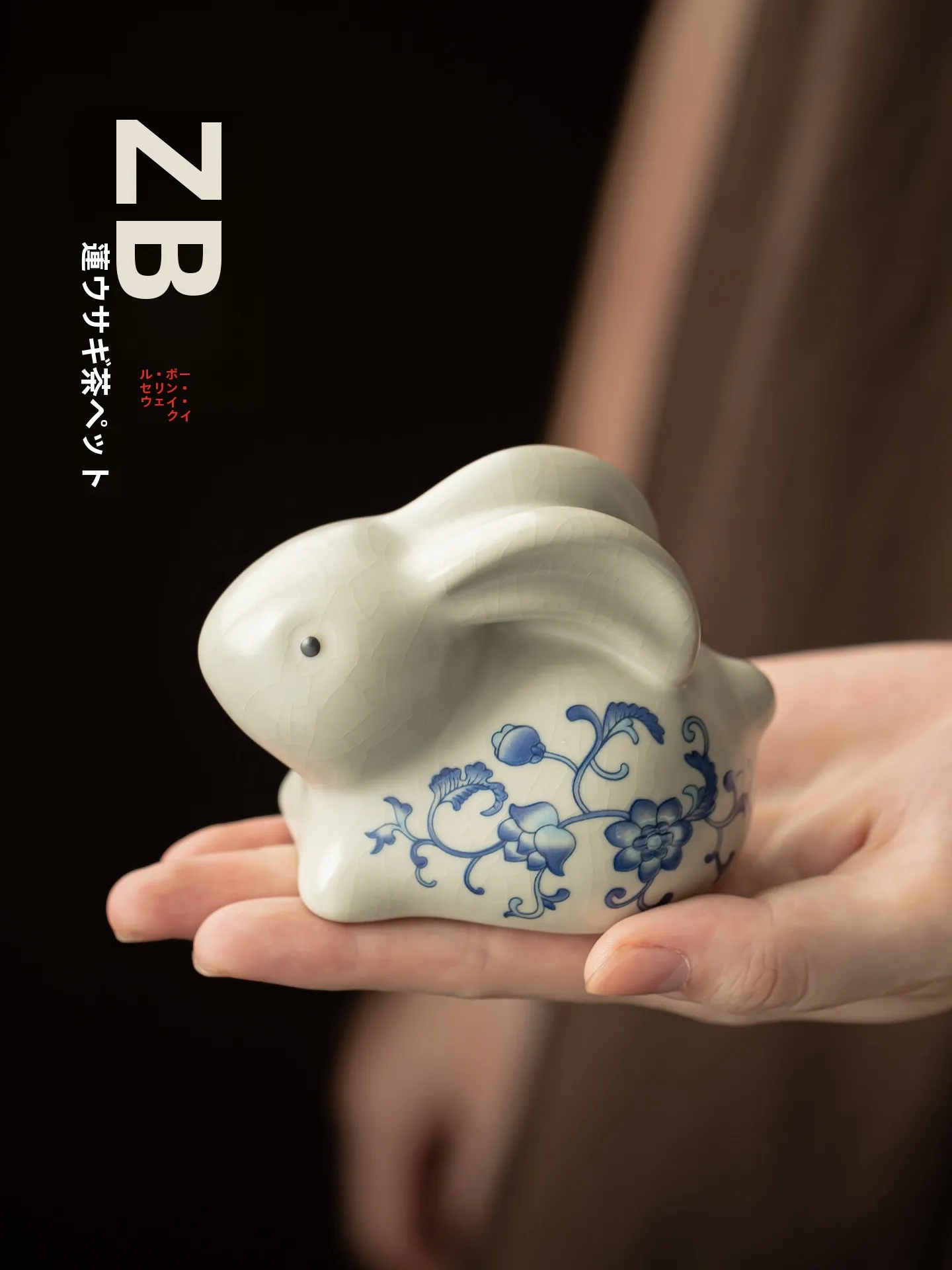 Шестидневный кролик-талисман для чайной церемонии, украшение для стола, подарок, аксессуар для чайной церемонии, декор для чайного столика, ручная работа, для ежедневного использования, в китайском стиле
Шестидневный кролик-талисман для чайной церемонии, украшение для стола, подарок, аксессуар для чайной церемонии, декор для чайного столика, ручная работа, для ежедневного использования, в китайском стиле