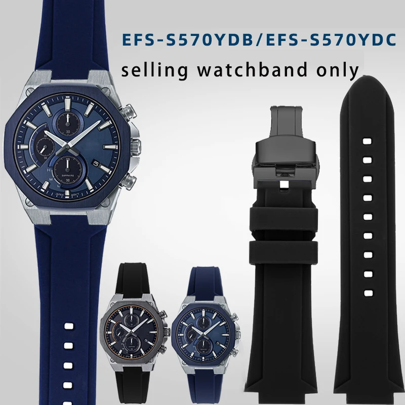 Raised silicone watchband for Casio EDIFICE series 5634 EFS-S570YD octagonal modified silicone wristband Men's Bracelet
Raised silicone watchband for Casio EDIFICE series 5634 EFS-S570YD octagonal modified silicone wristband Men's Bracelet