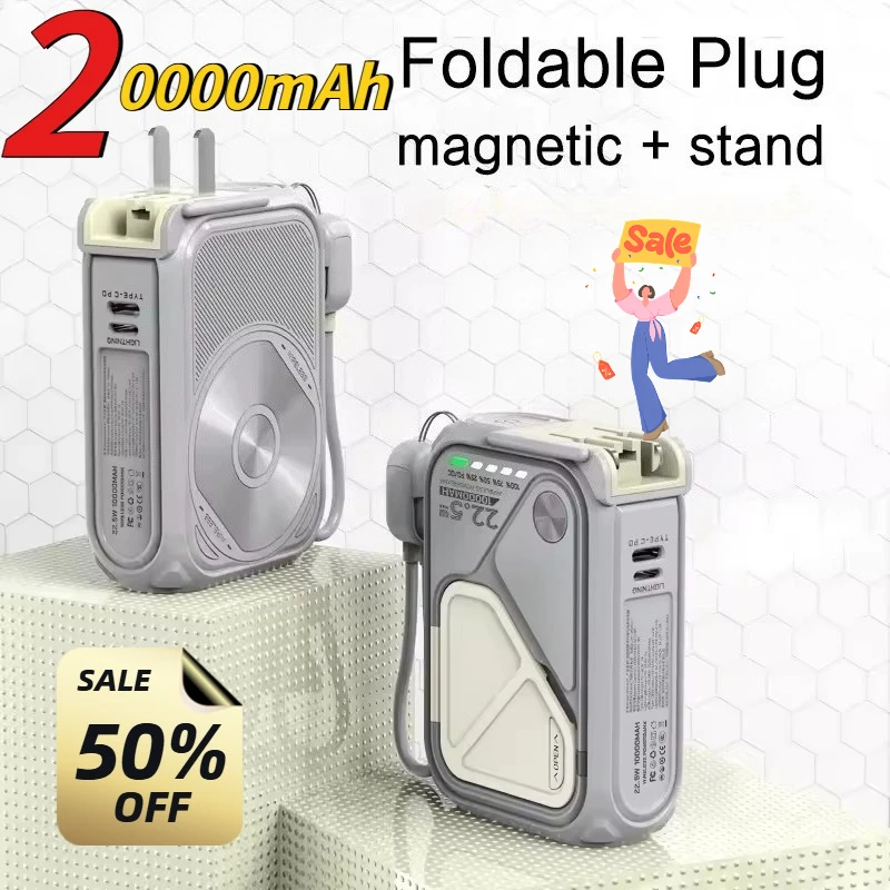 New Power Bank Magnetically Absorbed Wireless Charging with Cable AC Plug 20000mAh Large Capacity Suitable for IPhone Xiaomi
New Power Bank Magnetically Absorbed Wireless Charging with Cable AC Plug 20000mAh Large Capacity Suitable for IPhone Xiaomi
