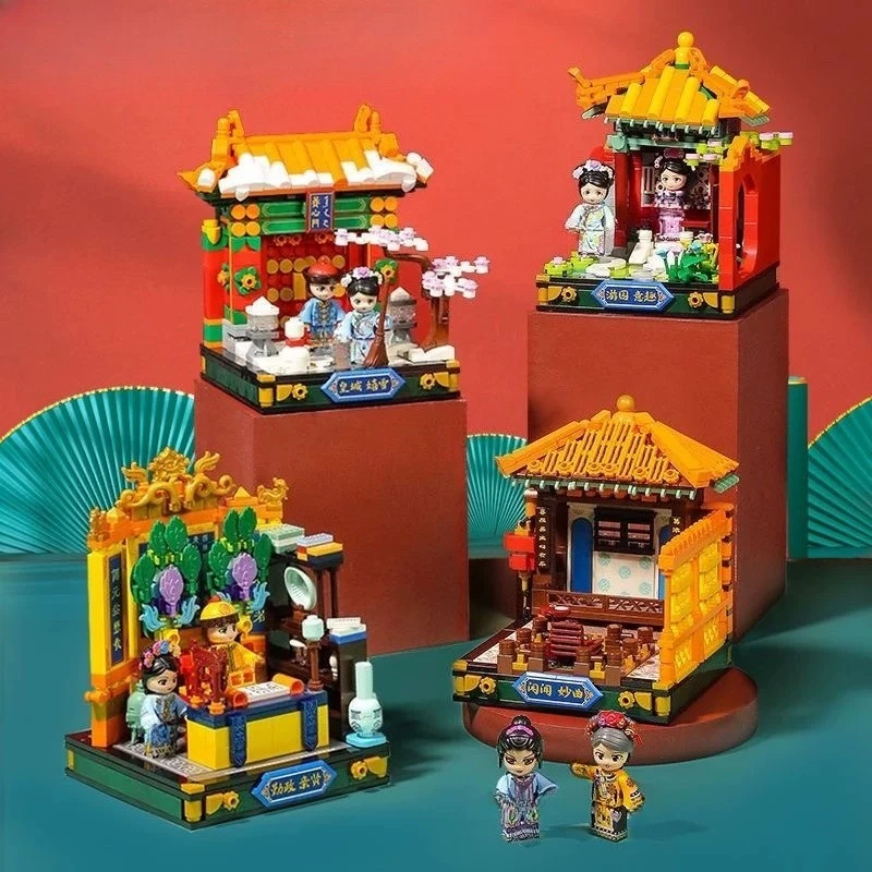 Конструктор Keeppley Palace Corner из серии National Trend Toy: Архитектура Запретного города, обучающие строительные блоки для создания уличных сцен
Конструктор Keeppley Palace Corner из серии National Trend Toy: Архитектура Запретного города, обучающие строительные блоки для создания уличных сцен