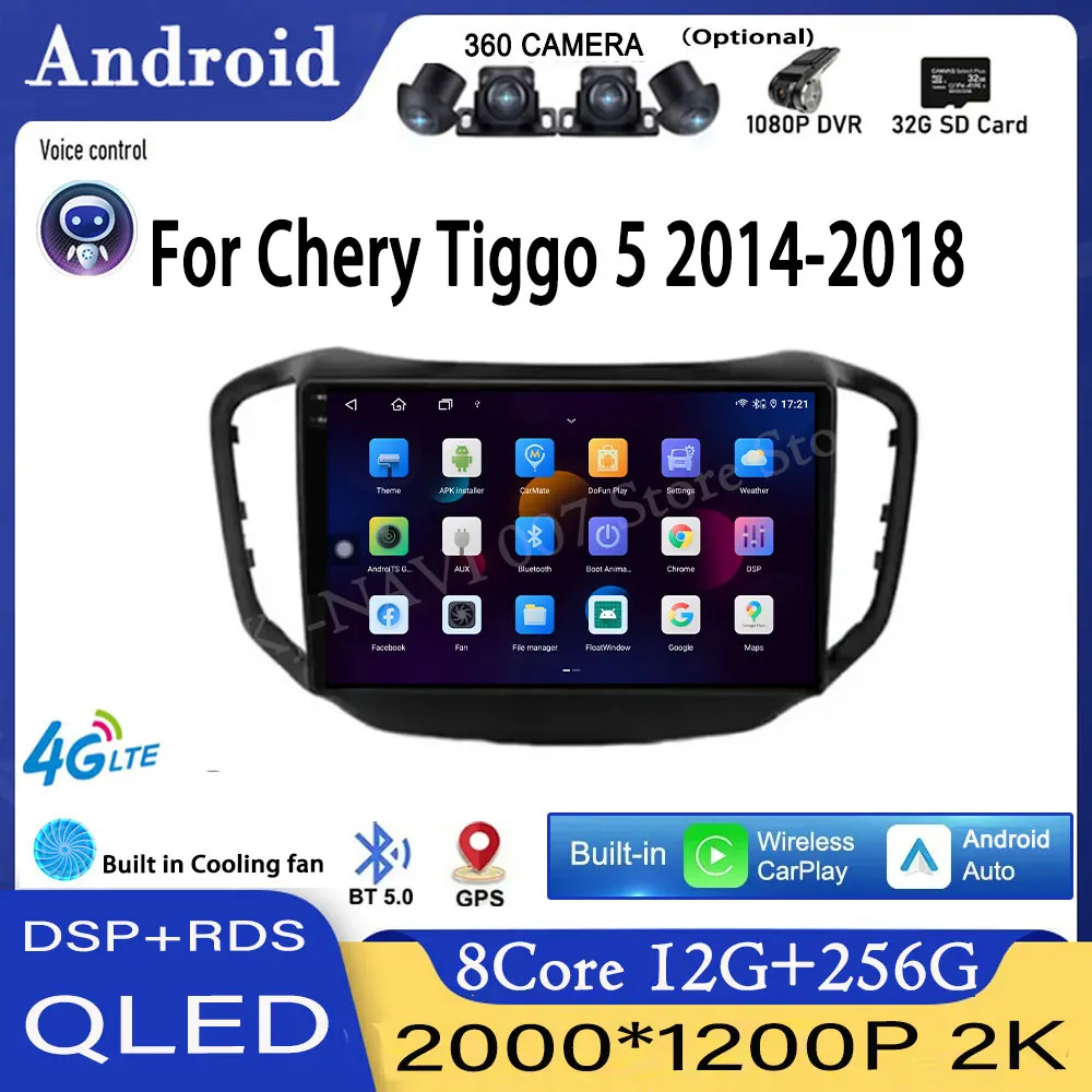 10-дюймовый автомобильный радиоплеер для Chery Tiggo 5 2014-2018, автомобильная стереосистема, мультимедийное радио, навигация, экран Carplay player
10-дюймовый автомобильный радиоплеер для Chery Tiggo 5 2014-2018, автомобильная стереосистема, мультимедийное радио, навигация, экран Carplay player