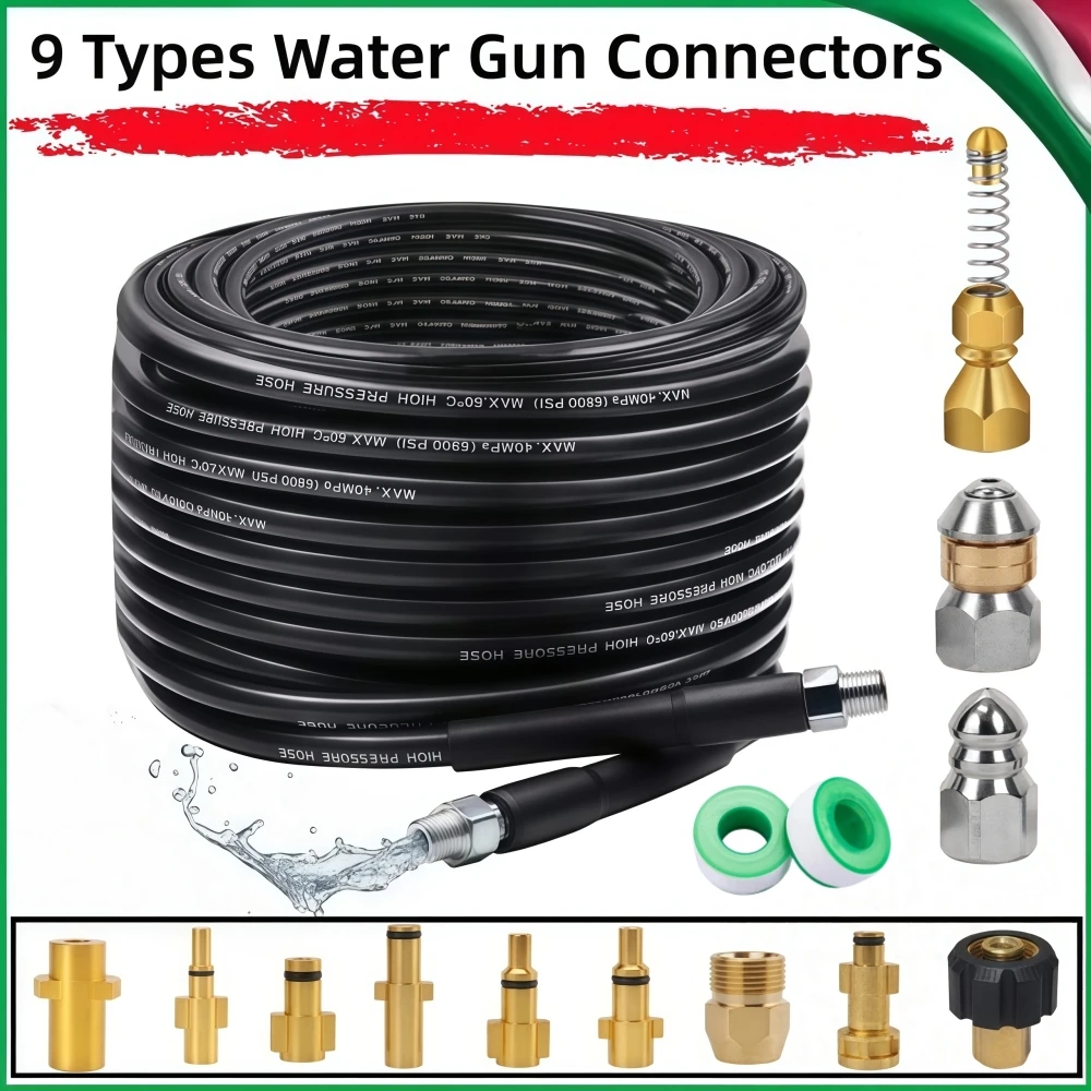 3~35m Sewer Jetter Kit 5800PSI Drain Cleaner Hose 1/4 Inch NPT Pipeline Cleaning Nozzle, For Karcher Bosch Lavor Nilfisk Huter
3~35m Sewer Jetter Kit 5800PSI Drain Cleaner Hose 1/4 Inch NPT Pipeline Cleaning Nozzle, For Karcher Bosch Lavor Nilfisk Huter