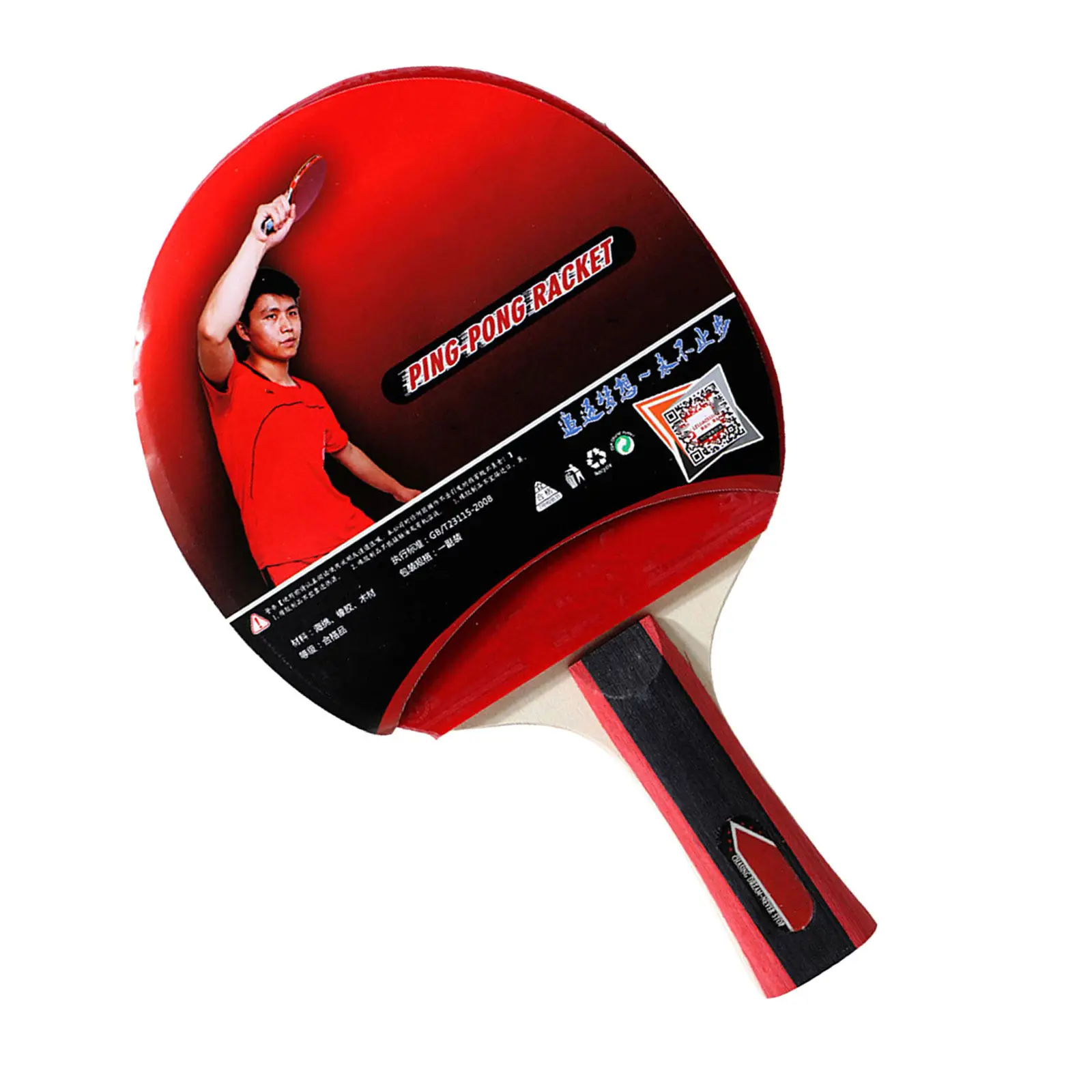 Table Tennis Racket Set Pong Paddle Anti-Slip Grip Horizontal Speed Control Training Racket Suitable Indoors Outdoors
Table Tennis Racket Set Pong Paddle Anti-Slip Grip Horizontal Speed Control Training Racket Suitable Indoors Outdoors