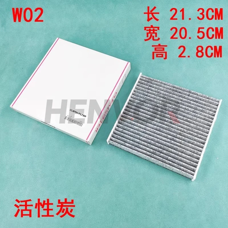 Адаптировано к Honda New Fit Lingpai Binzhi XRV Gerefeng Fan Civic, фильтр для кондиционирования воздуха, очиститель сетки для кондиционера
Адаптировано к Honda New Fit Lingpai Binzhi XRV Gerefeng Fan Civic, фильтр для кондиционирования воздуха, очиститель сетки для кондиционера