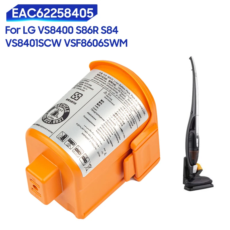 Новая сменная батарея EAC 62258403 Для LG VS8400 S86R S84 VS8401SCW VSF8606SWM VS8403SCW VS7401C VS84 VS86 EAC 62258405
Новая сменная батарея EAC 62258403 Для LG VS8400 S86R S84 VS8401SCW VSF8606SWM VS8403SCW VS7401C VS84 VS86 EAC 62258405