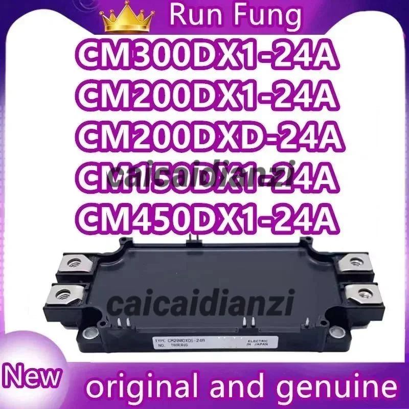 Модули CM200DXD-24A, CM300DX1-24A, CM300DXD-24A, CM150DX1-24A, CM150DXD-24A, CM200DX1-24A, CM450DX1-24A, CM600DX1-24A, CM200DXD1-24A
Модули CM200DXD-24A, CM300DX1-24A, CM300DXD-24A, CM150DX1-24A, CM150DXD-24A, CM200DX1-24A, CM450DX1-24A, CM600DX1-24A, CM200DXD1-24A