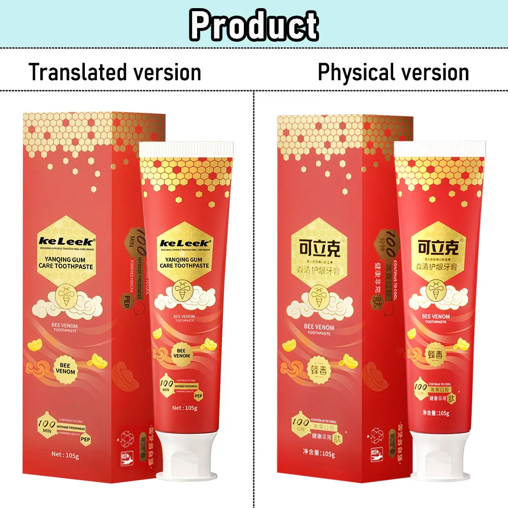 KeLeek Complete Care Toothpaste Mint Flavor Deep Clean Teeth Whitening Fresh Breath Gum Health Gentle Non Irritating Effective
KeLeek Complete Care Toothpaste Mint Flavor Deep Clean Teeth Whitening Fresh Breath Gum Health Gentle Non Irritating Effective