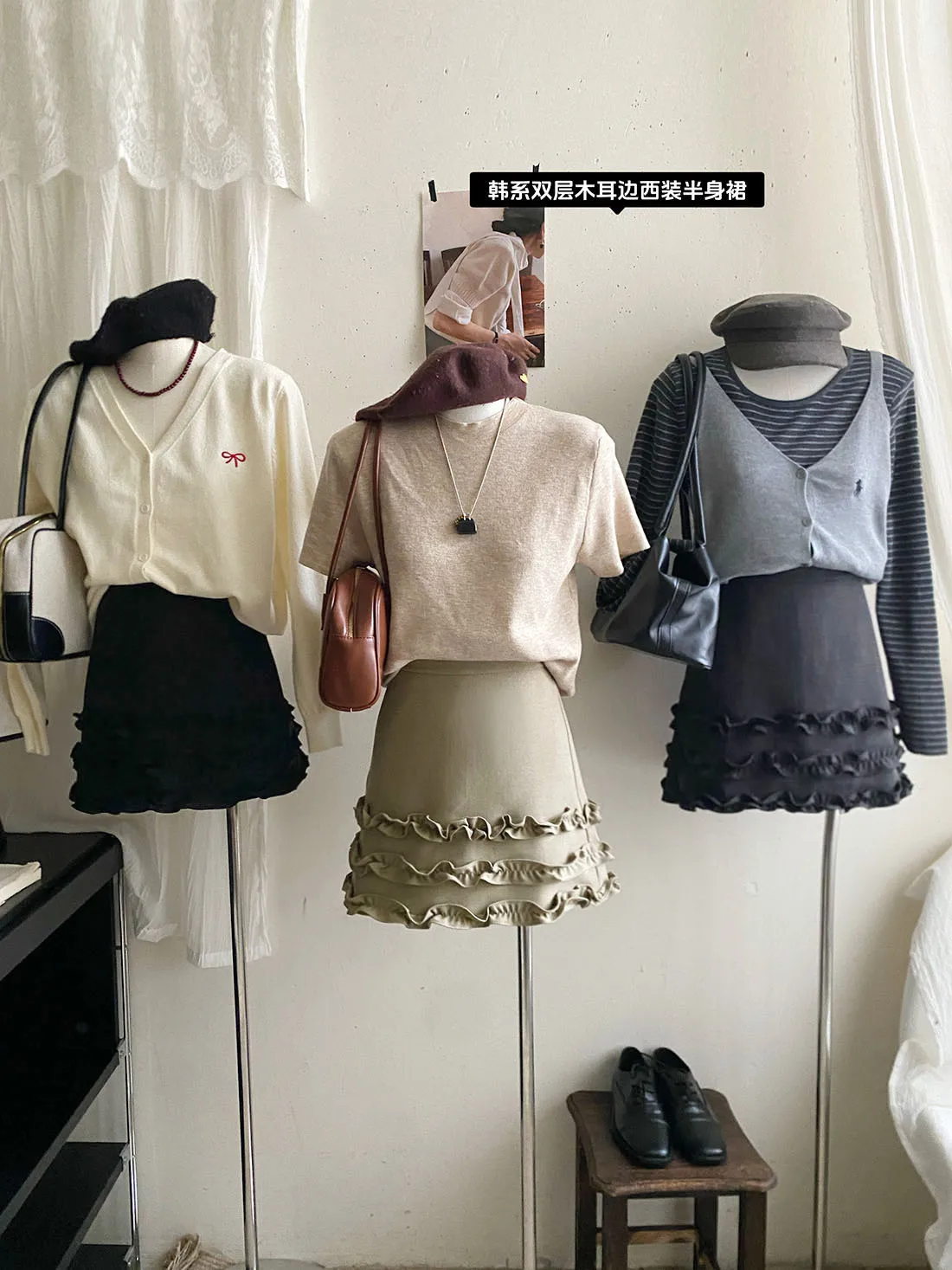 Женская милая мини-юбка трапециевидной формы с рюшами, женская летняя осенняя однотонная тонкая короткая юбка с высокой талией
Женская милая мини-юбка трапециевидной формы с рюшами, женская летняя осенняя однотонная тонкая короткая юбка с высокой талией