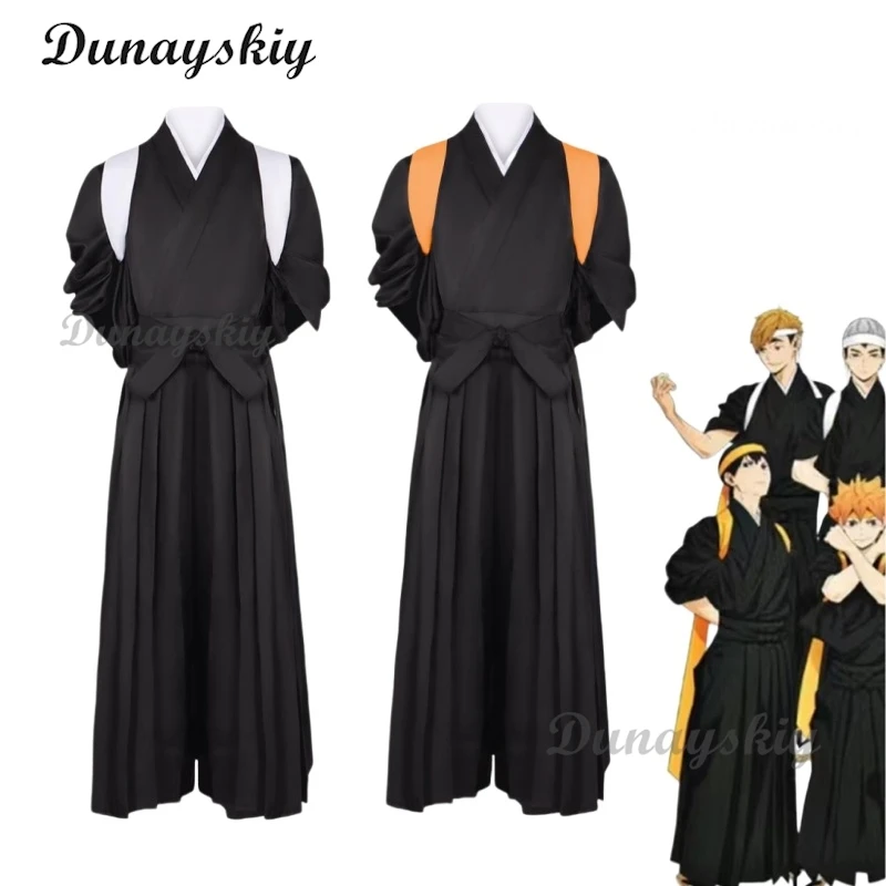 Аниме Haikyuu Косплей Костюм Парик Shoyo Hinata Tobio Kageyama Daichi Sawamura Sugawara Koushi Косплей Кимоно Kendo Uniform
Аниме Haikyuu Косплей Костюм Парик Shoyo Hinata Tobio Kageyama Daichi Sawamura Sugawara Koushi Косплей Кимоно Kendo Uniform