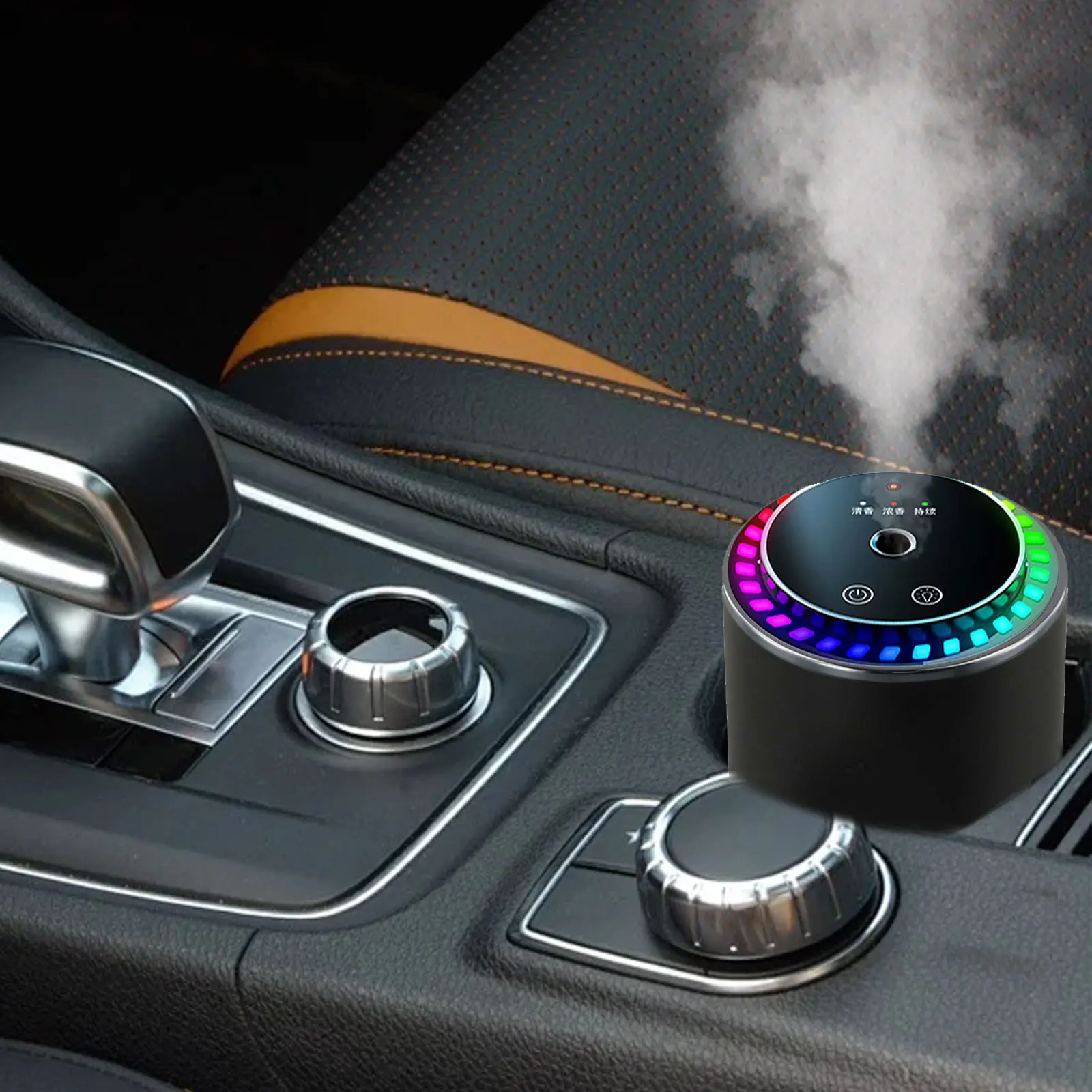 Smart Car Humidifier with Intelligent Features Adjustable Aroma Diffuser for Customized Fragrance While Driving
Smart Car Humidifier with Intelligent Features Adjustable Aroma Diffuser for Customized Fragrance While Driving