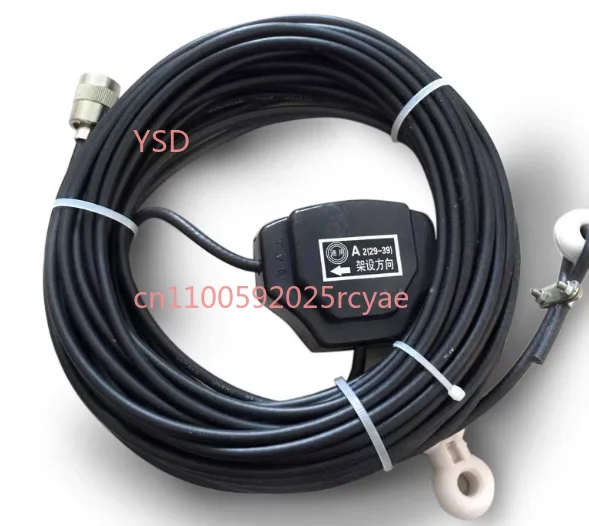 Marine walkie-talkie antenna Universal square box antenna
Marine walkie-talkie antenna Universal square box antenna