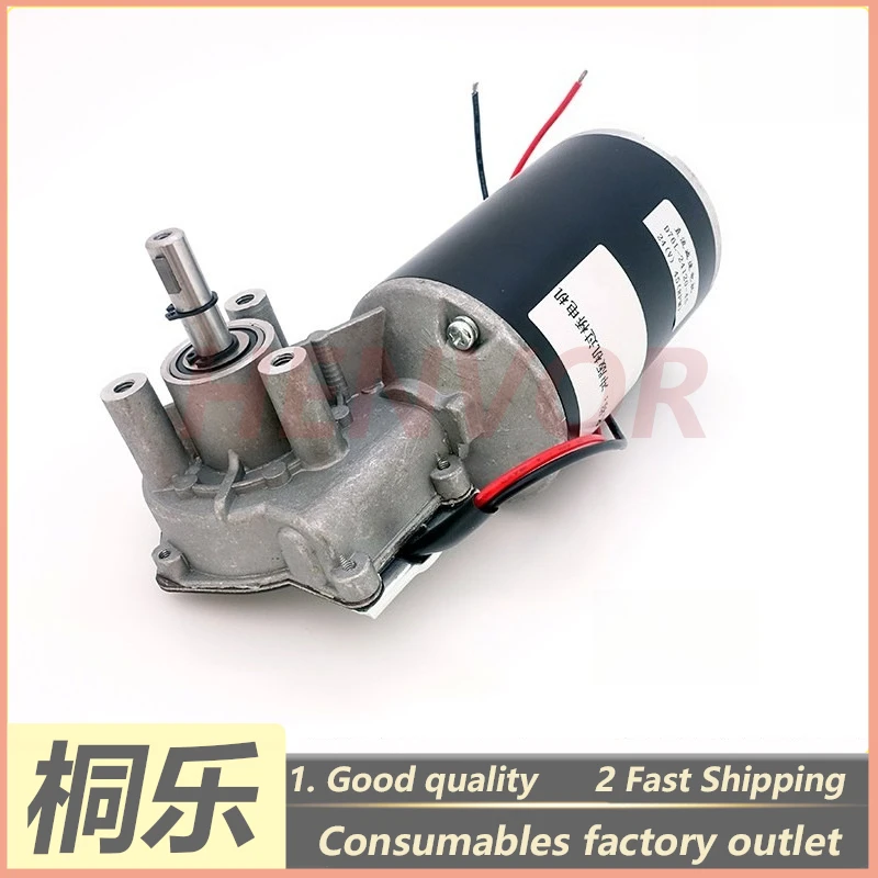 1PCS For Jiahe Maxi Dewei CTP Plate Setter Parts 24V Worm Gear Reducer Motor Bridge Drive Motor
1PCS For Jiahe Maxi Dewei CTP Plate Setter Parts 24V Worm Gear Reducer Motor Bridge Drive Motor