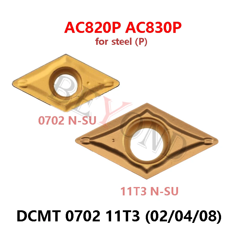 Φ AC820P DCMT11T304N-SU AC830P DCMT070204N-SU DCMT070208N-SU DCMT11T302N-SU карбидные вставки 100% оригинальные DCMT
Φ AC820P DCMT11T304N-SU AC830P DCMT070204N-SU DCMT070208N-SU DCMT11T302N-SU карбидные вставки 100% оригинальные DCMT