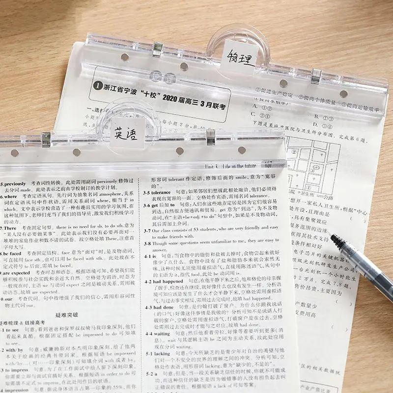 New New Magnetic Transparent File Folders Strong Suction Not Easy To Fall Off Multifunctional Office Supplies File Folders
New New Magnetic Transparent File Folders Strong Suction Not Easy To Fall Off Multifunctional Office Supplies File Folders