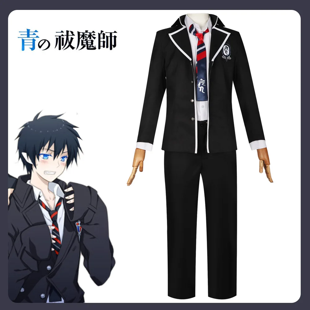 Qingzhi Exorcist Cos Serve Aocun Phosphorus Cos Serve Aocun Phosphorus Animation Cosplay Costume
Qingzhi Exorcist Cos Serve Aocun Phosphorus Cos Serve Aocun Phosphorus Animation Cosplay Costume