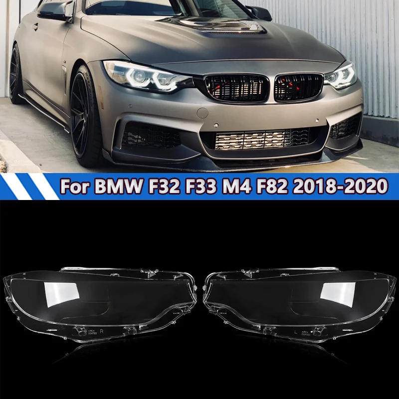 For BMW 4 Series F32 F33 F36 420i 430i 440i 2018-2020 Pair Front Headlight Lens Clear Cover Head Lamp Lampshade
For BMW 4 Series F32 F33 F36 420i 430i 440i 2018-2020 Pair Front Headlight Lens Clear Cover Head Lamp Lampshade