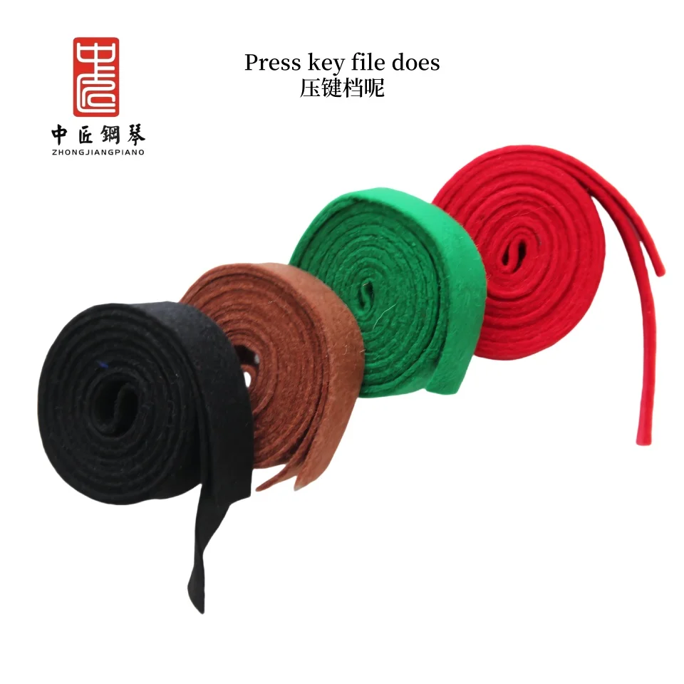 High-quality middle-school piano tools, key pressing gear, four colors.
High-quality middle-school piano tools, key pressing gear, four colors.