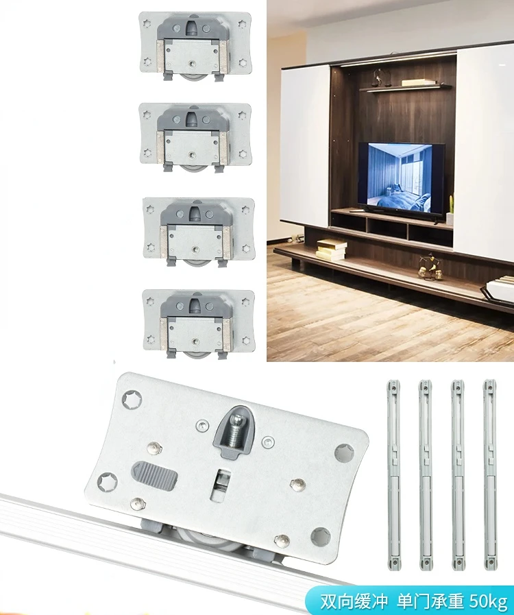 TV Cabinet, Wardrobe, Built-in Sliding Door, Rail Cabinet, Silent Sliding Door, Pulley, Two-way Buffer Rail Accessories
TV Cabinet, Wardrobe, Built-in Sliding Door, Rail Cabinet, Silent Sliding Door, Pulley, Two-way Buffer Rail Accessories