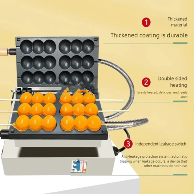 Stainless Steel Ball Shaped Waffle Maker Commercial Cake Baking Machine Snack Equipment Home or Commercial Use
Stainless Steel Ball Shaped Waffle Maker Commercial Cake Baking Machine Snack Equipment Home or Commercial Use