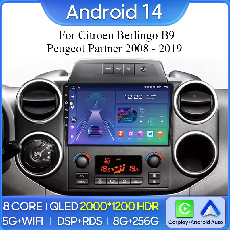Car Radio Carplay For Citroen Berlingo B9 Peugeot Partner 2008 - 2019 Navigation GPS Android Auto Multimedia Player 4G No 2din
Car Radio Carplay For Citroen Berlingo B9 Peugeot Partner 2008 - 2019 Navigation GPS Android Auto Multimedia Player 4G No 2din