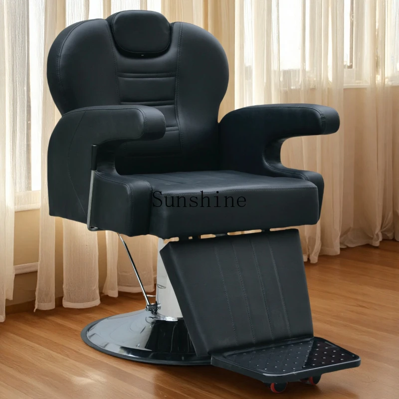 Can be put down, lift and rotate, hair salon, shave, perm, dye and cut wholesale
Can be put down, lift and rotate, hair salon, shave, perm, dye and cut wholesale