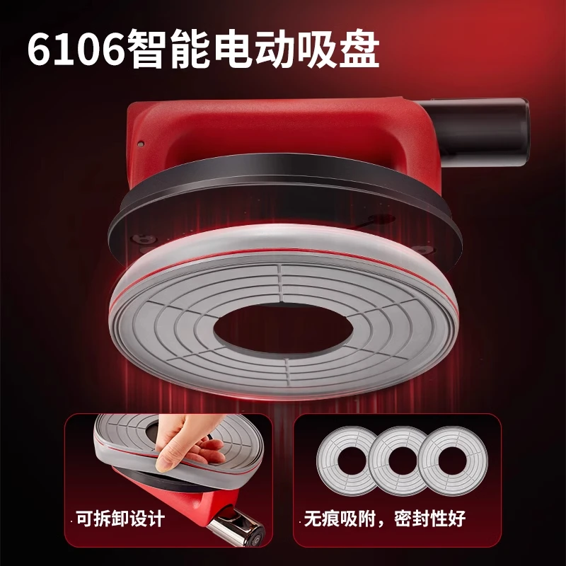 6106 flashlight integrated ceramic tile glass suction cup replaceable baseplate 200KG handling suction machine
6106 flashlight integrated ceramic tile glass suction cup replaceable baseplate 200KG handling suction machine