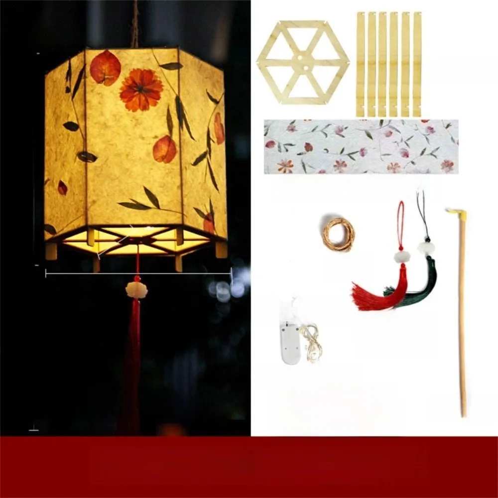 DIY Material Bag Mid-Autumn Festival Lantern Glowing Luminous Light-Up Bunny Lantern Chinese Style Geometry Shape
DIY Material Bag Mid-Autumn Festival Lantern Glowing Luminous Light-Up Bunny Lantern Chinese Style Geometry Shape