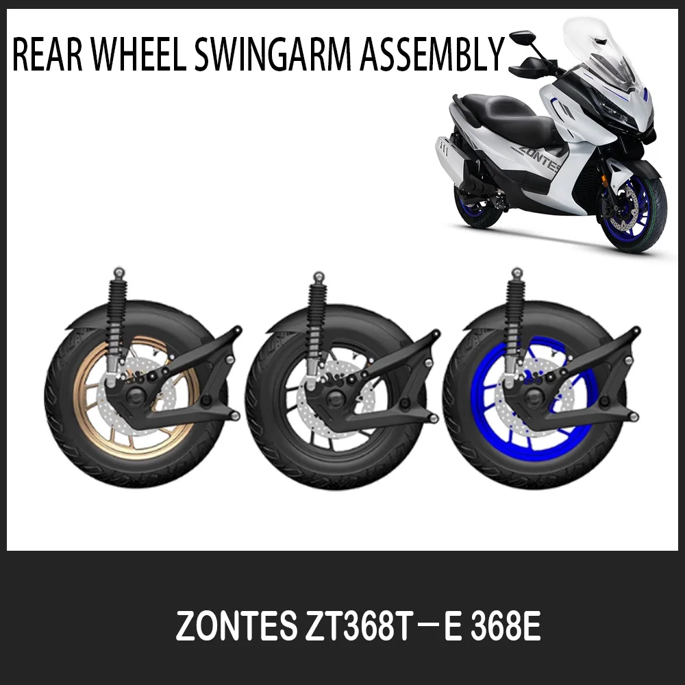 New Fit ZONTES 368E ZT 368-E Rear Inner Mud Plate Connection Bracket Shock Absorber Wheel Tire Rear Swing Arm Sensor Brake Disc
New Fit ZONTES 368E ZT 368-E Rear Inner Mud Plate Connection Bracket Shock Absorber Wheel Tire Rear Swing Arm Sensor Brake Disc