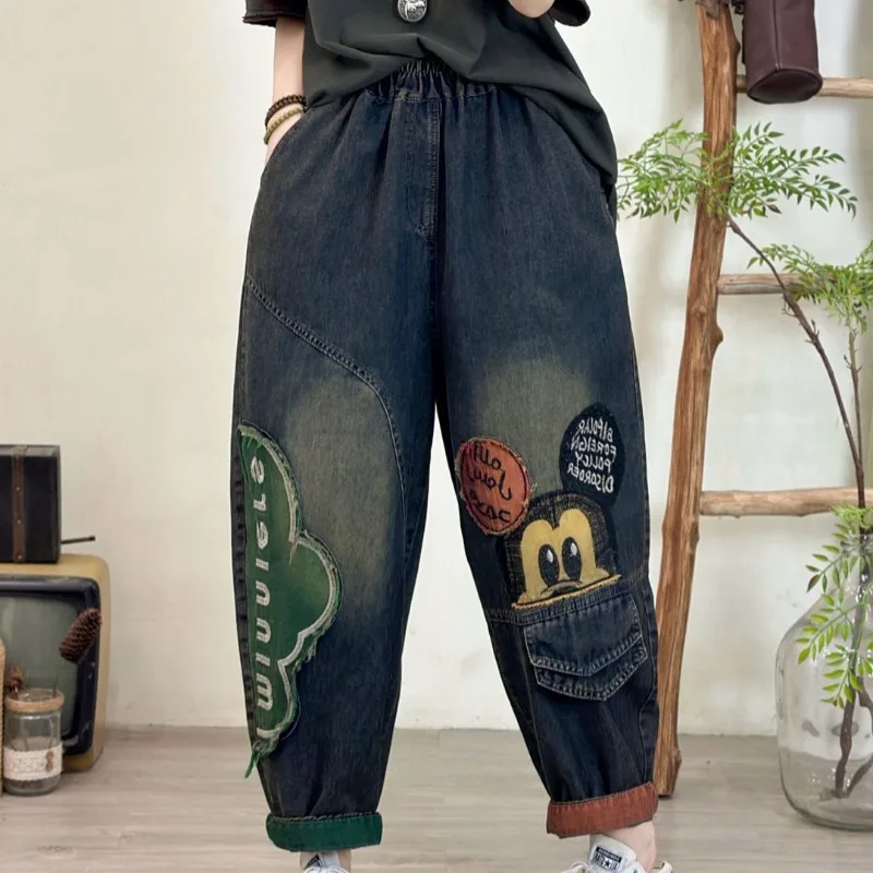 2026Disney Vintage Mickey Embroidered High Waist Denim Pants, Women's Loose 9-Point Harem, Lightweight Flattering Versatile Look
2026Disney Vintage Mickey Embroidered High Waist Denim Pants, Women's Loose 9-Point Harem, Lightweight Flattering Versatile Look
